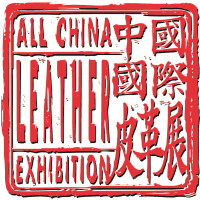 All China Leather Exhibition - ACLE(Shanghai Leather Fair) Shanghai 2026