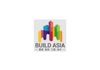 BUILD ASIA Mega Show Shanghai 2027