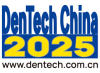 China International Dental Equipment Exhibition Shanghai 2026