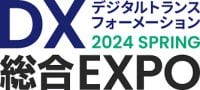 Sales DX Expo [Spring] Koto 2027