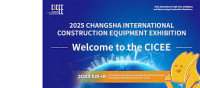 China International Construction Equipment Exhibition (CICEE) Changsha 2027