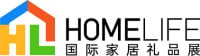 HOMELIFE South Africa International Home & Gifts Exhibition Johannesburg 2026