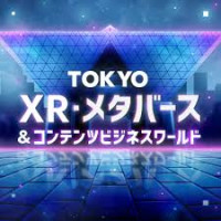 XR-Metaverse General Exhibition Koto 2026