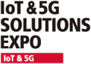 Kansai IoT & 5G Solution Exhibition Osaka 2026