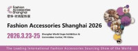 International Fashion Accessories Expo [Summer] Koto 2027