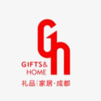The China (Chengdu) Gifts & Houseware Fair and Cultural & Creative Tourism Commodities Fair Chengdu 2026