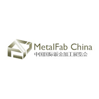 MetalFab China Shanghai 2026