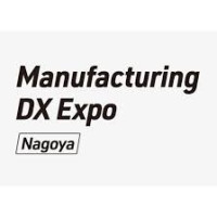 Manufacturing DX Expo Nagoya Nagoya 2027