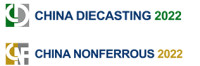 CHINA DIECASTING 2027 & CHINA NONFERROUS 2027 Shanghai 2027