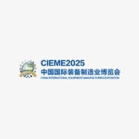 China Composites Expo 2026, NECC (Shanghai), September 1-3, 2026-News Coverage-News Coverage Shanghai 2027