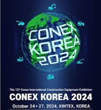 Conex Korea Kintex Goyang 2027