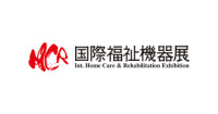 International Home Care Exhibition Shenzhen 2026