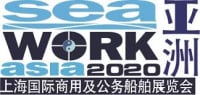 Seawork Asia Commercial Marine and Workboat Exhibition & Forum Shanghai 2026