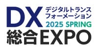 Sales DX Expo [Spring] Koto 2027