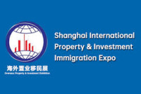 2026 Shanghai International Property & Investment Immigration Expo Shanghai 2026