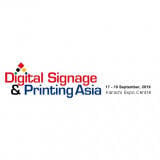 Digital Signage and Printing Asia Karachi 2026