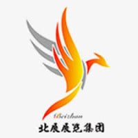 Xinjiang Medical Expo Urumqi 2026