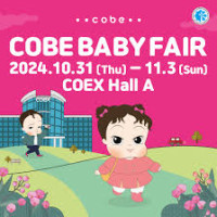 Kobe Baby Fair Suwon-si 2026