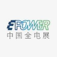EP Shanghai | Asia’s Leading Electric Power Expo | 3 – 5 Dec 2026 - Home Shanghai 2026