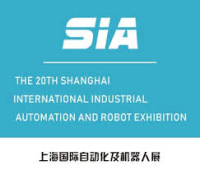 International Industrial Automation and Robot Exhibition Shenzhen 2026