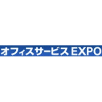 Office services EXPO Chiba 2026
