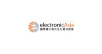 HKTDC Hong Kong Electronics Fair (Autumn Edition) 2026 Hong Kong 2026