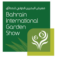 Bahrain International Garden Show Sakhir 2027