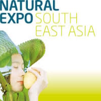 Naturalexpo Coming soon 2027