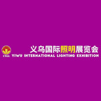 Yiwu International Lighting Fair Jinhua 2026