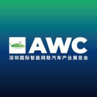 Automotive World China Shenzhen 2026