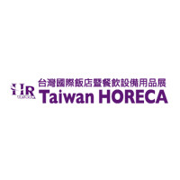 Taiwan International Hotel Restaurant & Catering Show Taipei 2026