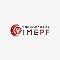 Shanghai International Powder Processing and Bulk Material Handling Exhibition Shanghai 2027