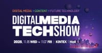 Digital Media Tech Show (DMTS) 2026 Goyang 2026