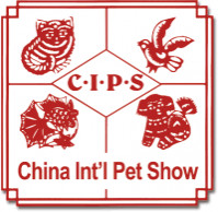 Guangzhou International Pet Show Guangzhou 2026