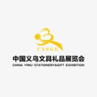 China Yiwu Stationery and Gifts Exhibition Jinhua 2026