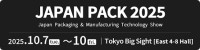 Japan Packaging & Manufacturing Technology Show Tokyo 2027