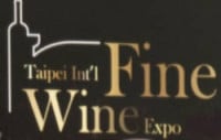 Taipei International Fine Wine Expo Taipei 2026
