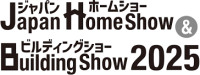 Kyushu Home & Building Show Fukuoka 2026