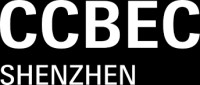 CCBEC Shenzhen - Autumn Edition (China Shenzhen Cross Border E-Commerce Fair) Shenzhen 2026