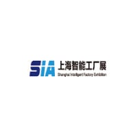 China Intelligent Factory Exhibition Shanghai 2027