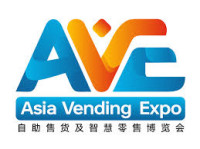 Asia Vending & Smart Retail Expo Guangzhou 2027