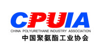 PU China Shanghai 2026