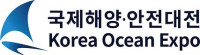Korea Ocean Expo Coming soon 2026