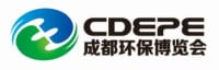 Chengdu Environmental Protection Expo Chengdu 2027