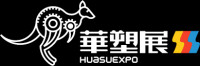 Suzhou International Plastics and Rubber Industry Exhibition Suzhou 2026