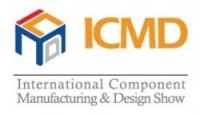 CMEF - China International Medical Equipment Fair Beijing 2026