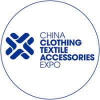 China Clothing Textile Accessories Expo Melbourne 2026