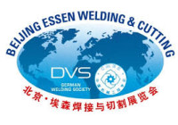 Beijing Essen Welding & Cutting Beijing 2026