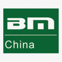 China  Intelligent Construction and Green Building Technology Products Expo Zhengzhou 2026