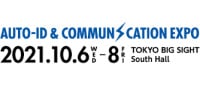 AUTO-ID & COMMUNICATION EXPO Koto 2026